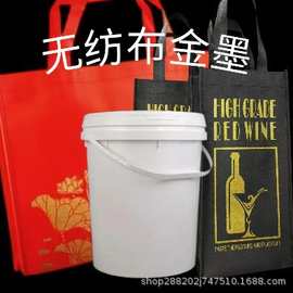 廣西南寧化工桶絲印耗材 行業(yè)應用與市場發(fā)展