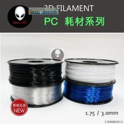 繪威精密印機6070與絲印耗材 辦公設備與專業(yè)工藝的完美結合